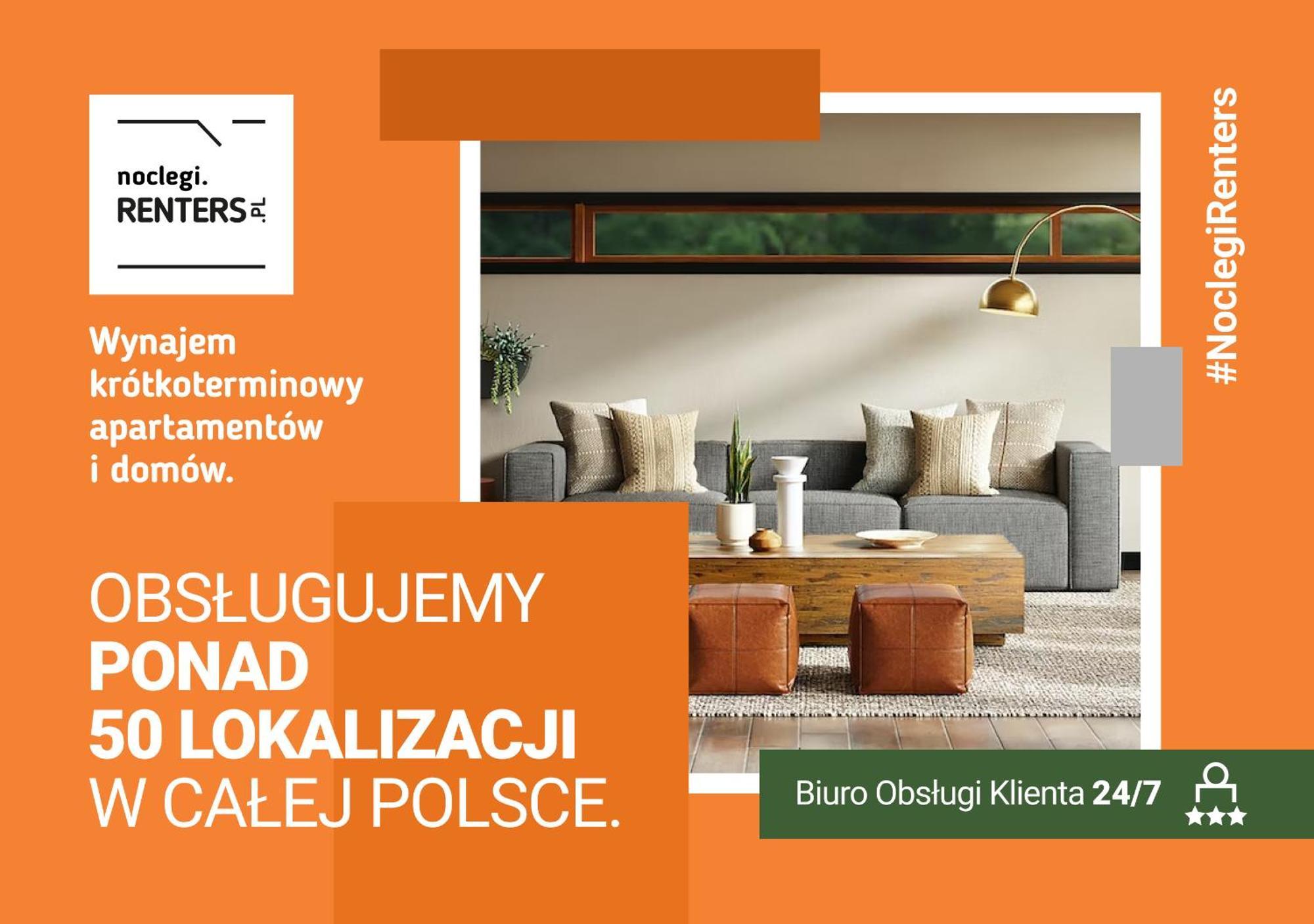 Apartamenty Aquamarina By Noclegi Renters Świnoujście Εξωτερικό φωτογραφία
